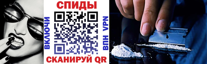 купить наркотик  Приволжский  Амфетамин VHQ 