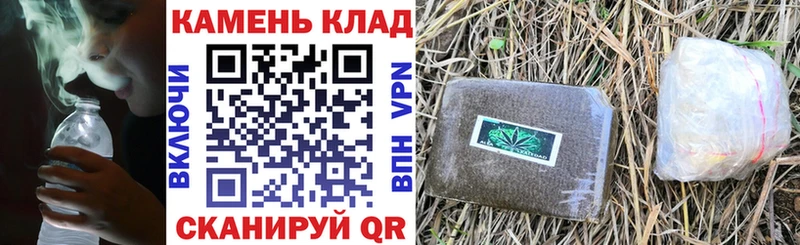 купить наркоту  Приволжский  mega ссылки  ГАШИШ гарик 