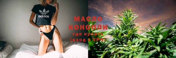 амф Абдулино