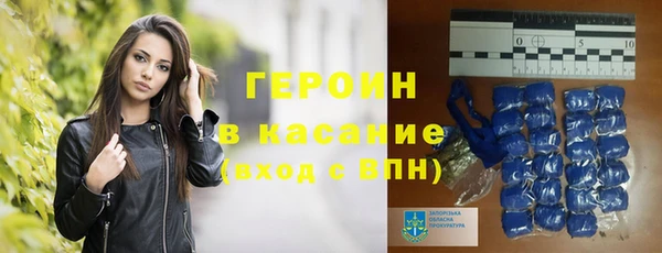 МДПВ Абаза