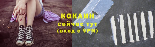 мефедрон Болхов