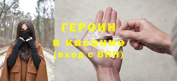 амф Абдулино