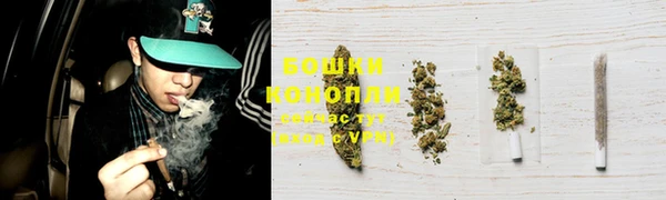 мяу мяу кристалл Остров