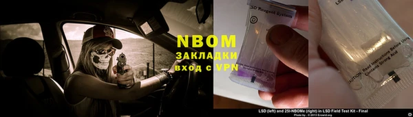 МДПВ Абаза