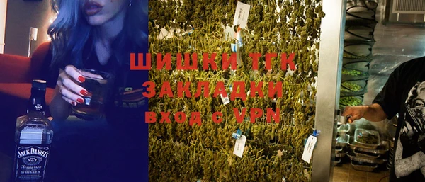 амф Абдулино