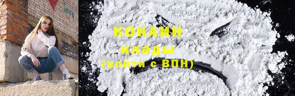скорость mdpv Осташков