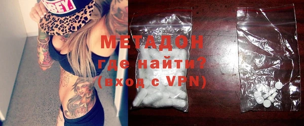 МДПВ Абаза