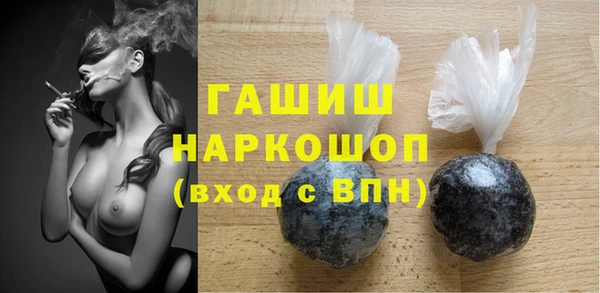 МДПВ Абаза